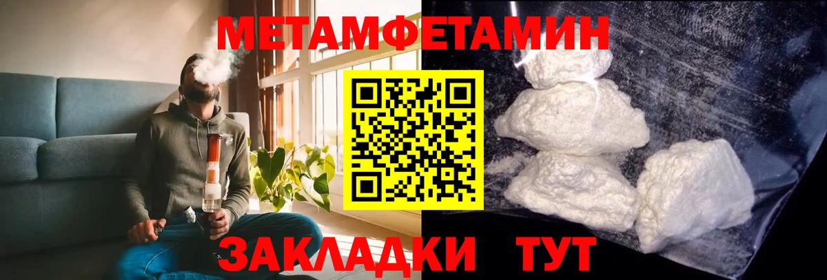 АМФ 97% Коммунар