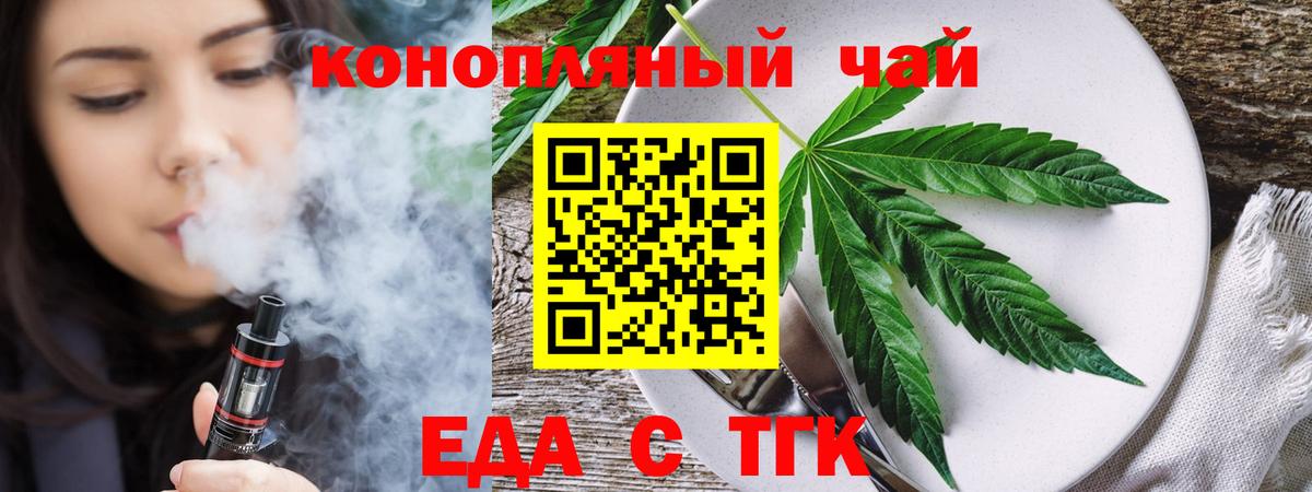 Меф   Кетамин  Cocaine  ЭКСТАЗИ  ГАШ  Вход с VPN  Коммунар  Alpha-PVP СК кристаллы 