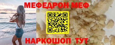 тгк Усть-Илимск