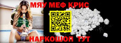 jwh Чебоксары