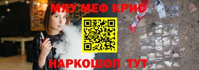 МДПВ Чапаевск
