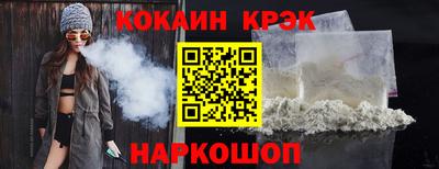 ПСИЛОЦИБИНОВЫЕ ГРИБЫ Чебаркуль