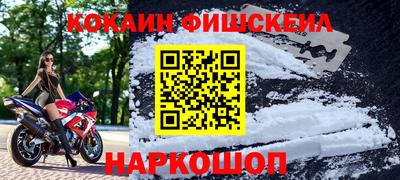 jwh Чебоксары