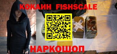 тгк Усть-Илимск