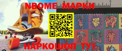 МДПВ Чапаевск