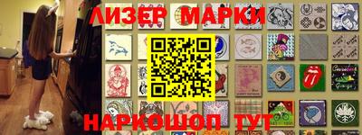 ПСИЛОЦИБИНОВЫЕ ГРИБЫ Чебаркуль
