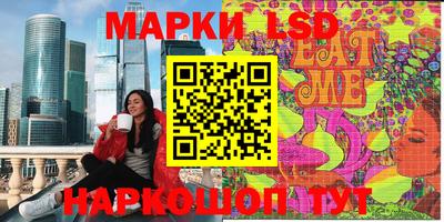 прущая мука Шахты