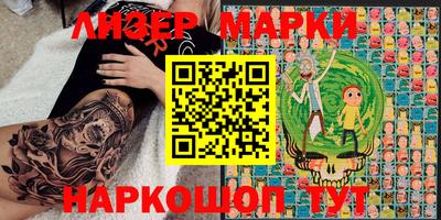 ПСИЛОЦИБИНОВЫЕ ГРИБЫ Чебаркуль