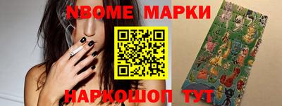 ПСИЛОЦИБИНОВЫЕ ГРИБЫ Чебаркуль