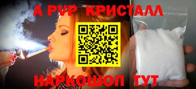 jwh Чебоксары