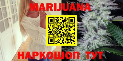 прущая мука Шахты