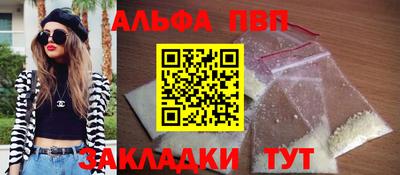 МДПВ Чапаевск