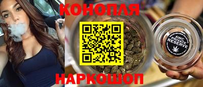 mdpv Шебекино