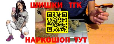 jwh Чебоксары