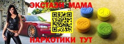 МДПВ Чапаевск