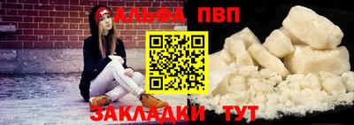 jwh Шелехов