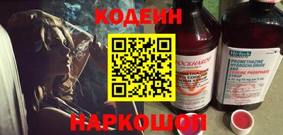 ALPHA-PVP Усть-Джегута
