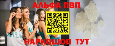 тгк Усть-Илимск