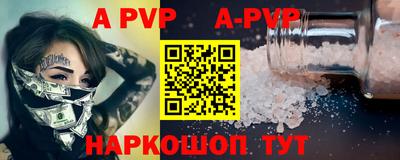 ПСИЛОЦИБИНОВЫЕ ГРИБЫ Чебаркуль