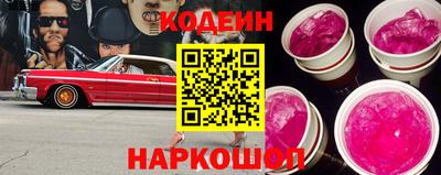 тгк Усть-Илимск