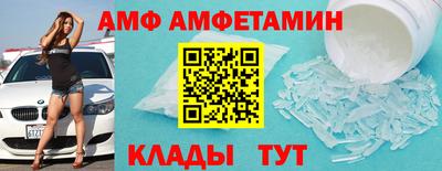 jwh Шелехов