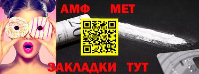 МДПВ Чапаевск