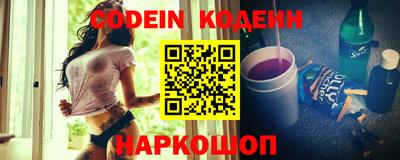 прущая мука Шахты
