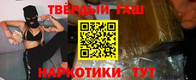 jwh Чебоксары