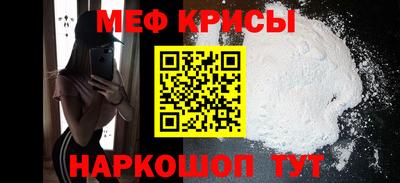 МДПВ Чапаевск