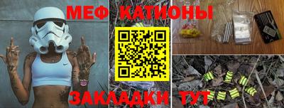 МДПВ Чапаевск