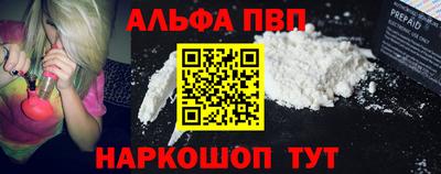 jwh Чебоксары