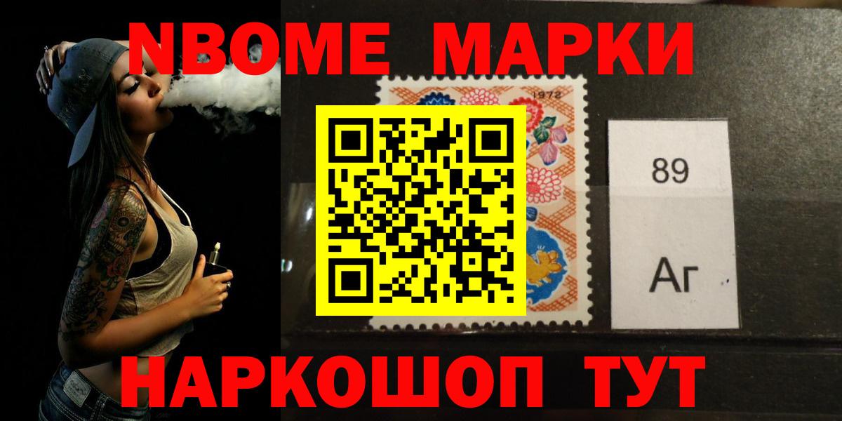 Коммунар  ЛСД экстази  Вход с VPN  Лсд 25 экстази ecstasy  Лсд 25 экстази ecstasy 